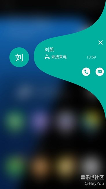 s7 edge曲屏特效，你应该没发现，很酷滴说