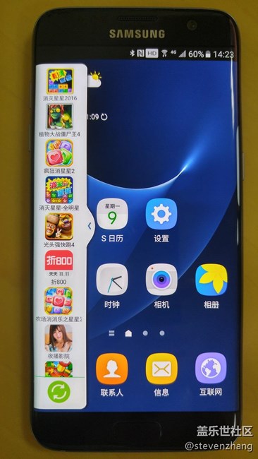 三星应用商城下的小米运动有问题