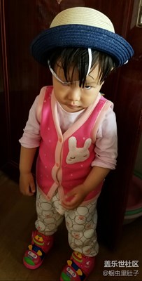 可爱白眼