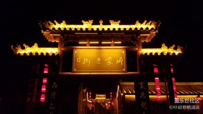 s7edge屌爆夜拍