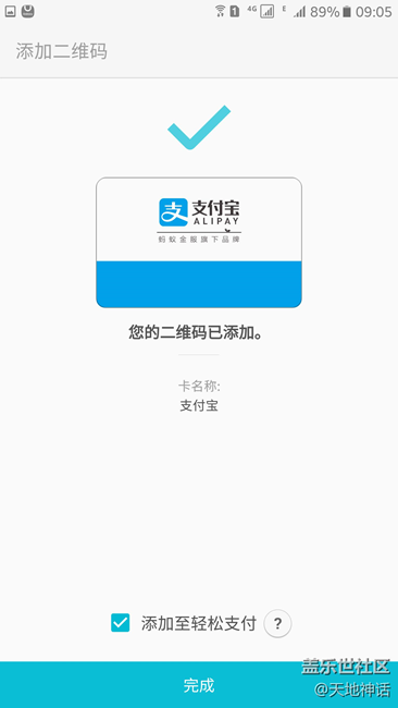 1 (4).png