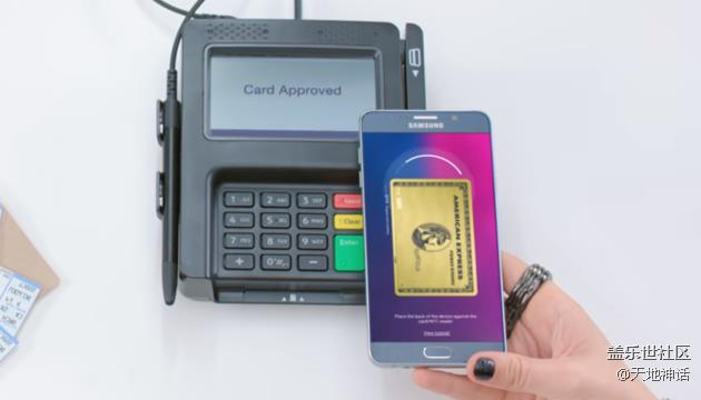 690F51Q4AJ88_samsung_pay_terminal_screen_cap-630x360.png