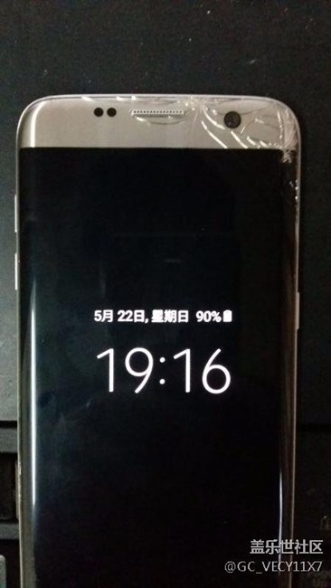 三星Galaxy S7 edge 碎屏了,保修吗? - 盖乐世社