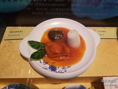 杭帮菜博物馆