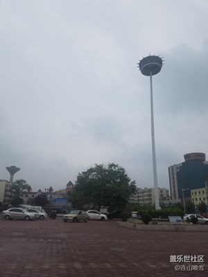 随拍