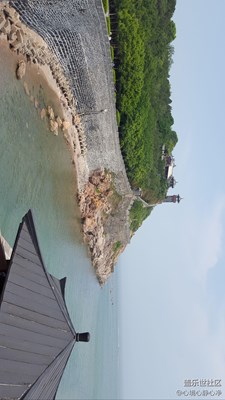 蓬莱仙岛