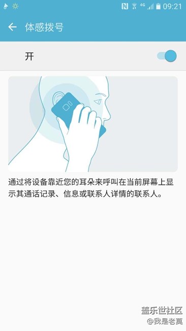 376295477358778510.jpg