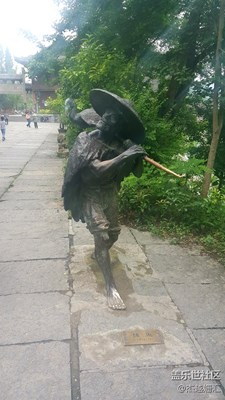 生活