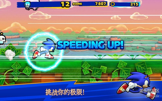 索尼克跑酷:Sonic Runners V2.0.3 炫酷新玩法!