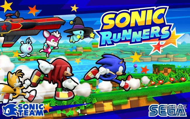 索尼克跑酷:Sonic Runners V2.0.3 炫酷新玩法!