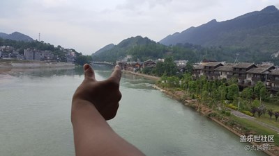 生活