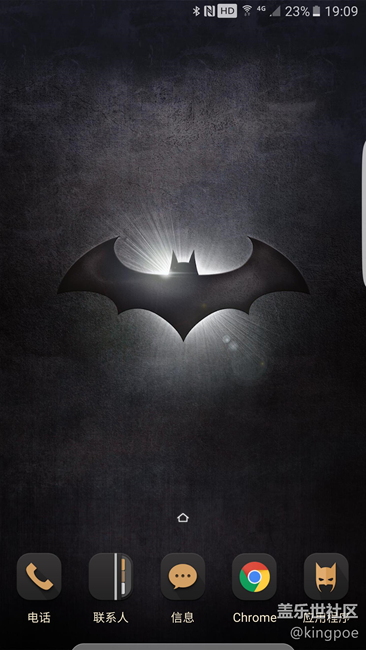 三星Galaxy S7 edge蝙蝠侠定制版内置主题及永