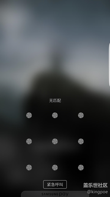三星Galaxy S7 edge蝙蝠侠定制版内置主题及永