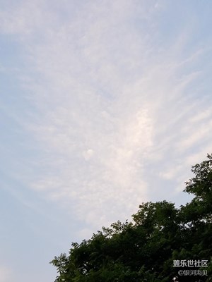 天空