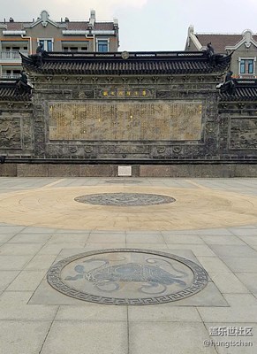 《华亭陆机文赋》
