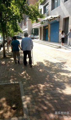 爱不一样 岁月静好