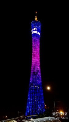 游走在羊城之间