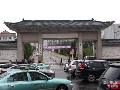 冒雨去转延吉大学，吃延吉冷面