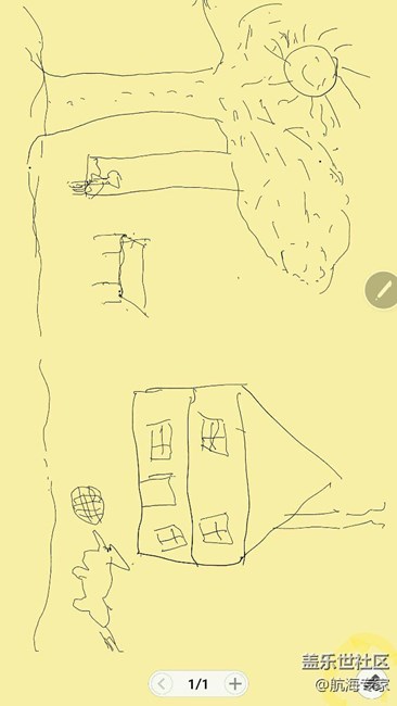 ux新发现snote的笔记是可以播放的 - 盖乐世社