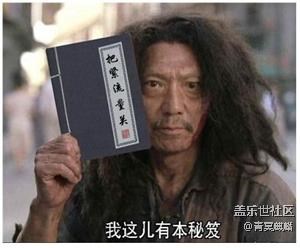 5482287220120106110445018_副本_副本.jpg