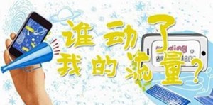 u=59717020,2075330626&fm=21&gp=0_副本.jpg