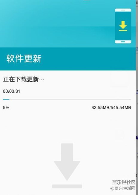 QQ截图20160609125954.jpg