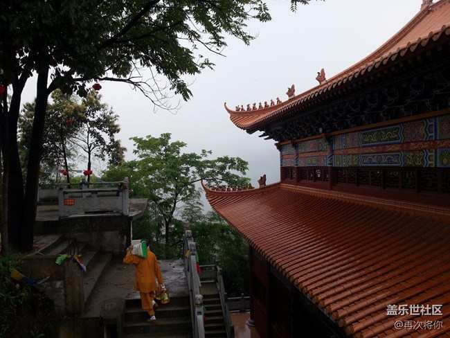 20150430_165537.jpg