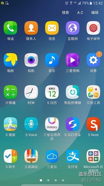 note5恢复原来版本后,怎样取消升级提示? - 盖