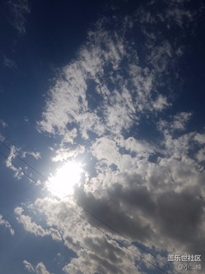 继续蓝天