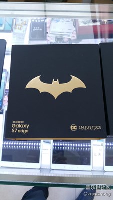 S7 edge蝙蝠侠限量版  开箱图  