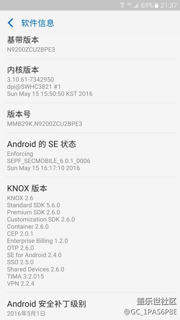 三星NOTE5的屏幕反应不灵敏 - 盖乐世社区 - 三