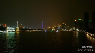 这还是珠江吗？