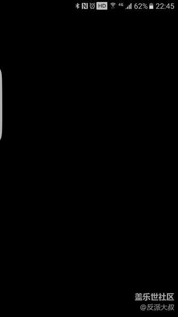 S7edge微信黑屏 - 盖乐世社区 - 三星手机官方