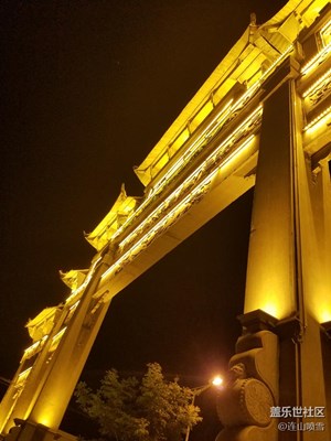 夜拍
