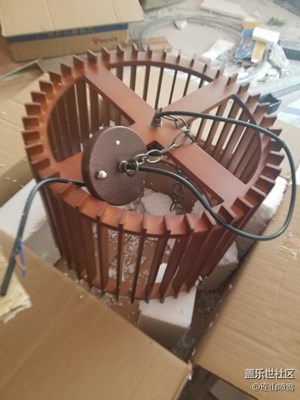 买回来的灯具
