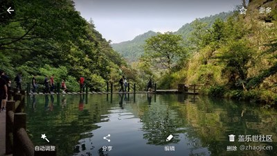 宁波雪窦山