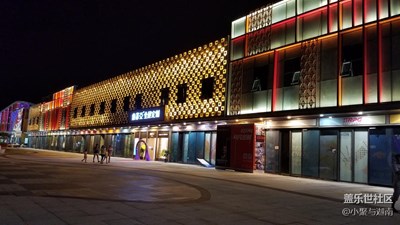 白天不懂夜的美