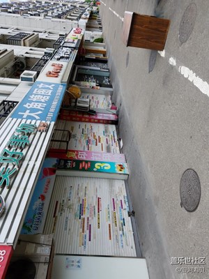 感觉自己惨惨哒