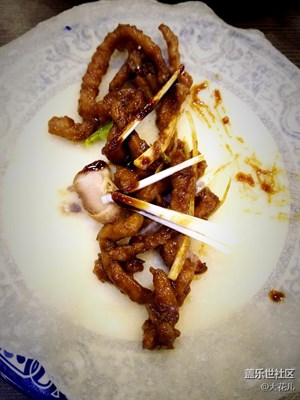 【美食环游之旅】+北京+卷饼