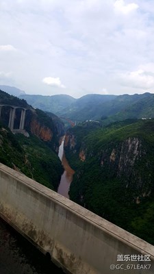 贵州，险