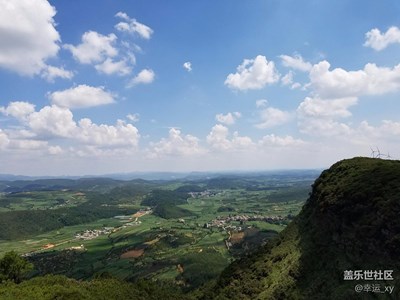 山野