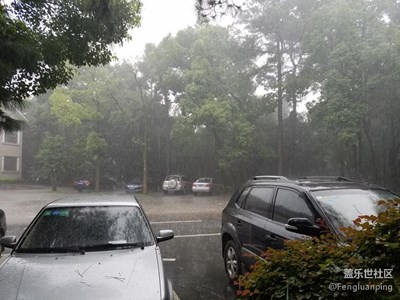 好大雨