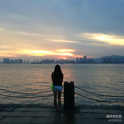 我在厦门等你。你若不来，我便不老。。。。。。