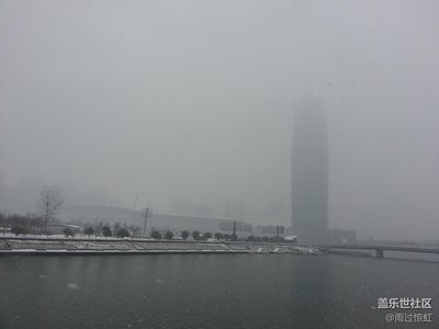 雪之舞-郑州CBD