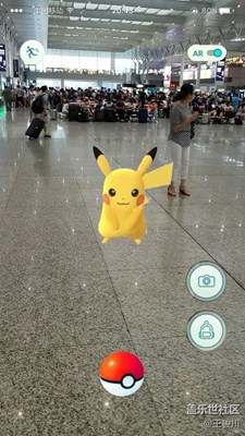 pokemon Go虹桥火车站惊险皮卡丘