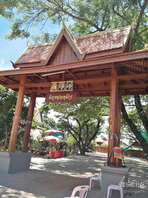 柬埔寨