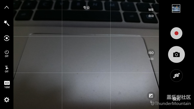 Screenshot_20160731-233705.png
