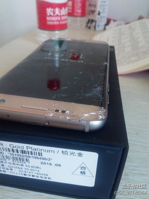 s7edge屏幕碎了 - 盖乐世社区 - 三星手机官方粉