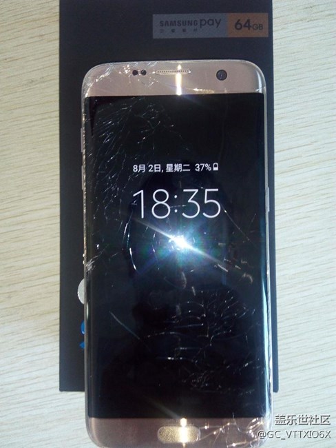 s7edge屏幕碎了 - 盖乐世社区 - 三星手机官方粉