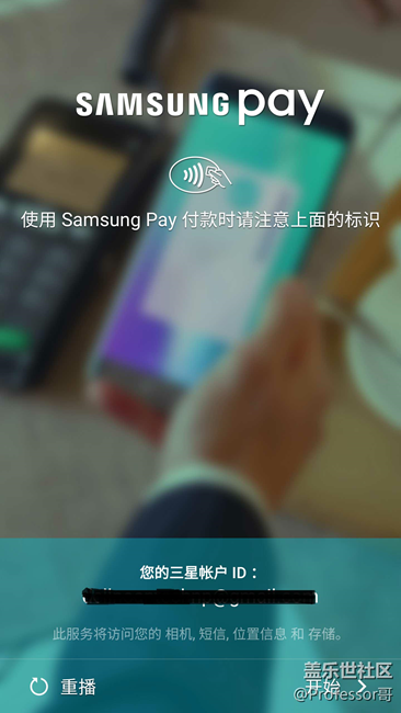 港版s6 G9200能刷国行G9208五件套，已修复，四件套下载地址